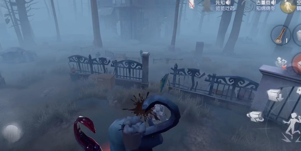 如何使第五人格冒险家变小一些