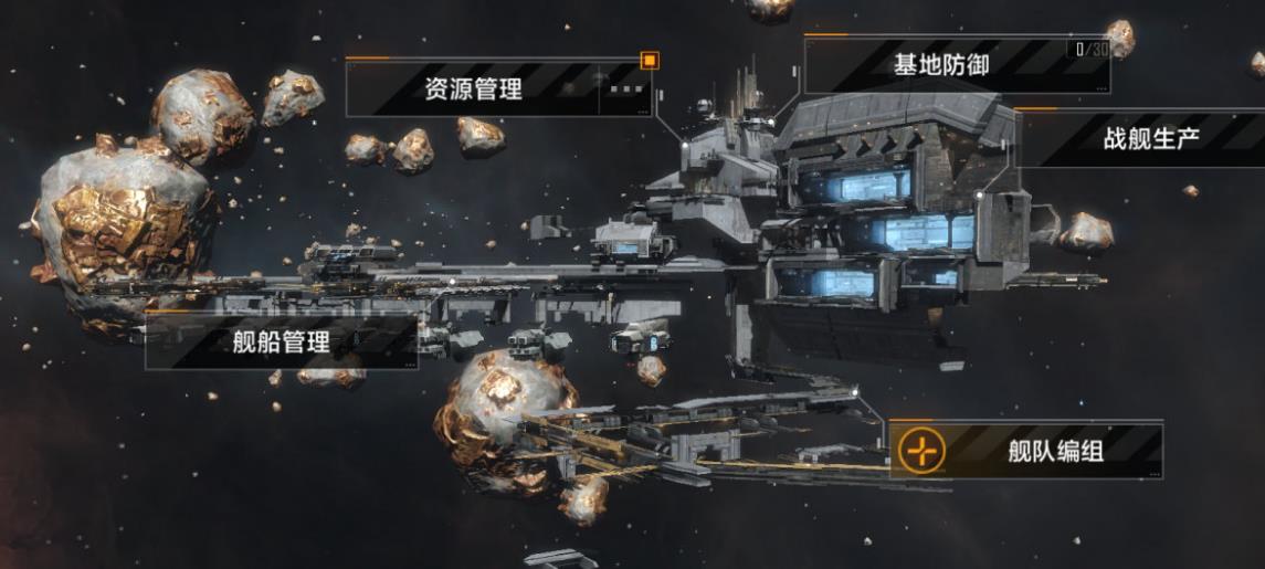 无尽的拉格朗日战机是否适用于各种作战任务