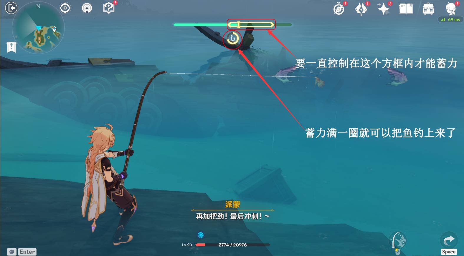 原神中深渊法师在什么地方出现