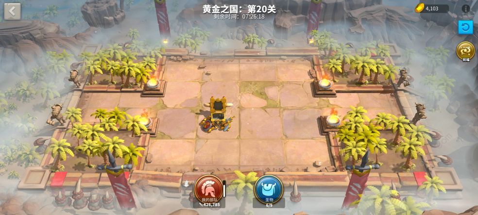 万国觉醒石矿对人体有什么影响