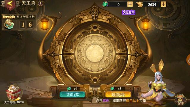 如何提高少年三国志零小氪阵容的战斗力