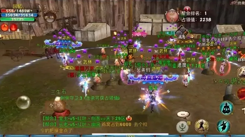 卧虎藏龙坐骑装备升级是否需要特定道具
