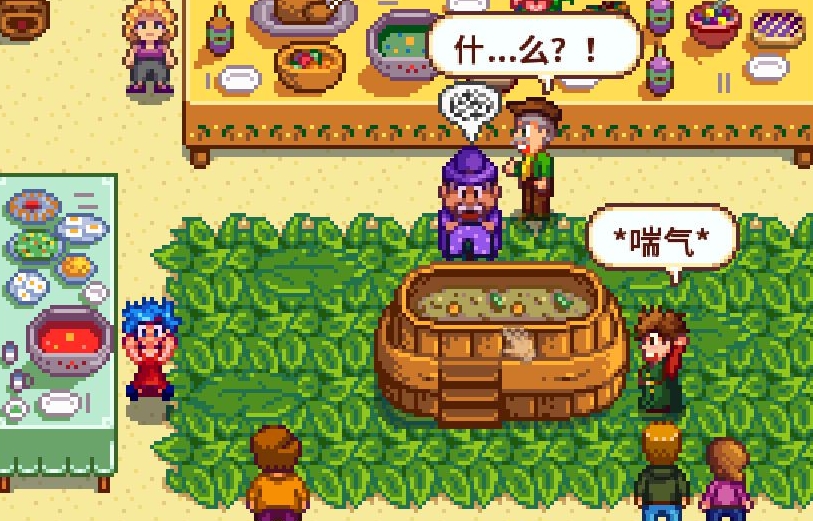 星露谷物语前期重要道具有哪些