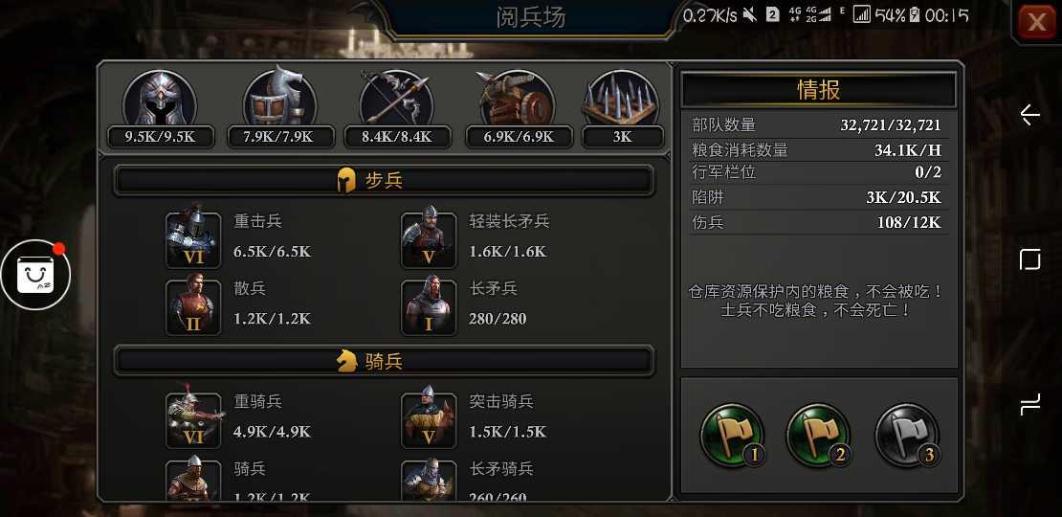 如何在阿瓦隆之王中隐藏装备