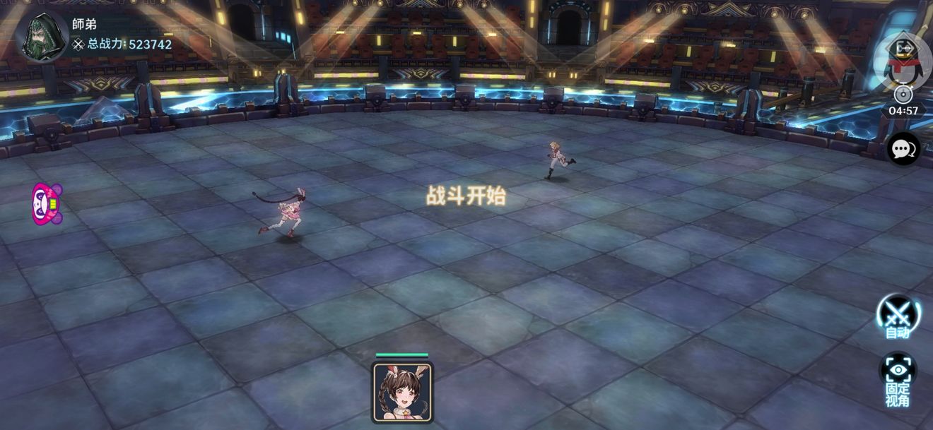 斗罗大陆支柱更换会影响什么