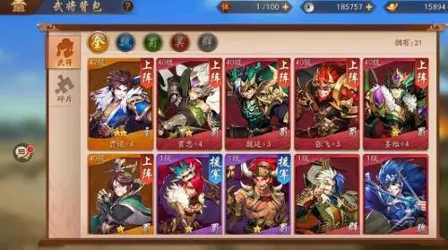 在少年三国志2后期哪些金将是值得推荐的