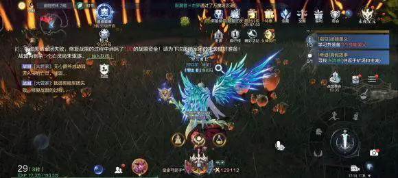 全民奇迹2弓箭手技能最佳组合有哪些