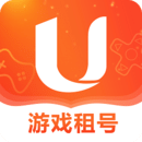 u号租极速版