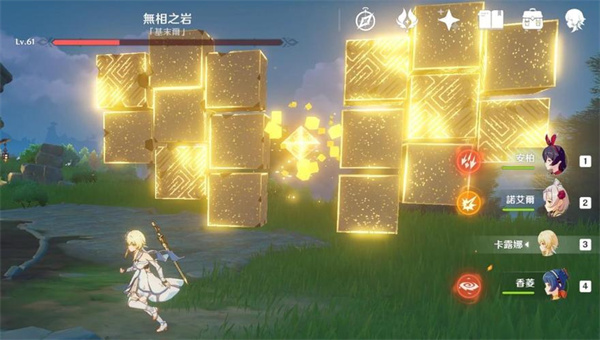 原神莉莎怎样攻击感应钉锚才能生效