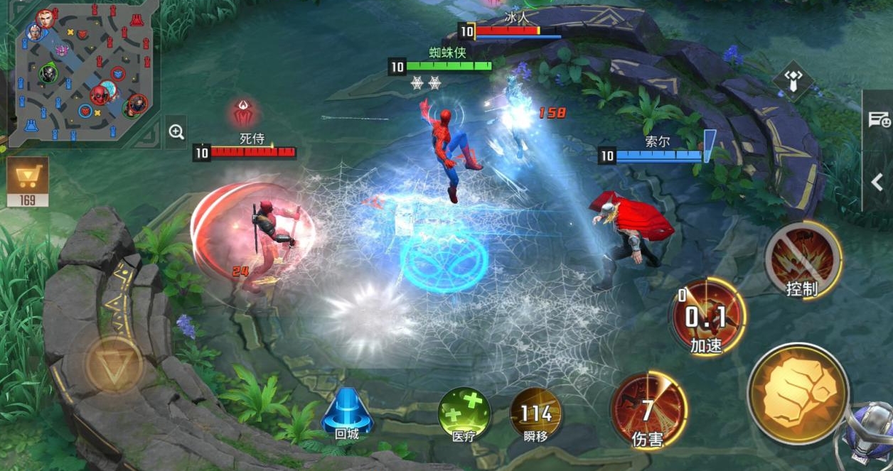 你认为漫威超级战争中哪个英雄最厉害