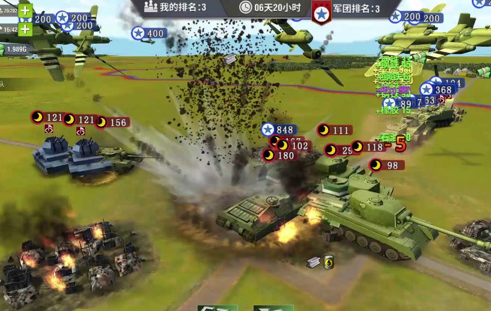 二战风云二战中城市是如何被攻占和掌控的 二战风云二战中城市是如何被攻占和掌控的