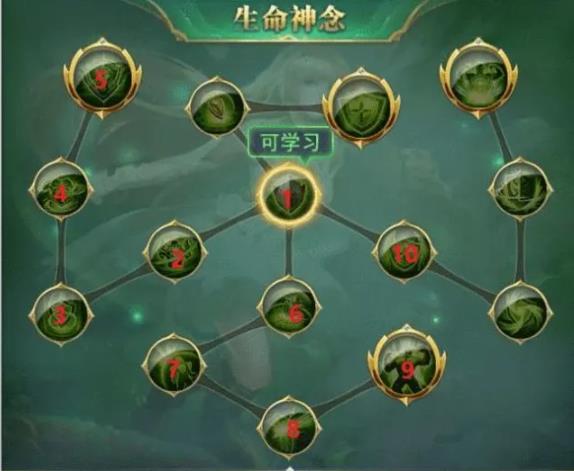 有什么方法可以打通斗罗大陆联盟远征