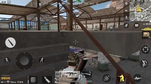 在绝地求生游戏中有没有办法把淮心改成红色