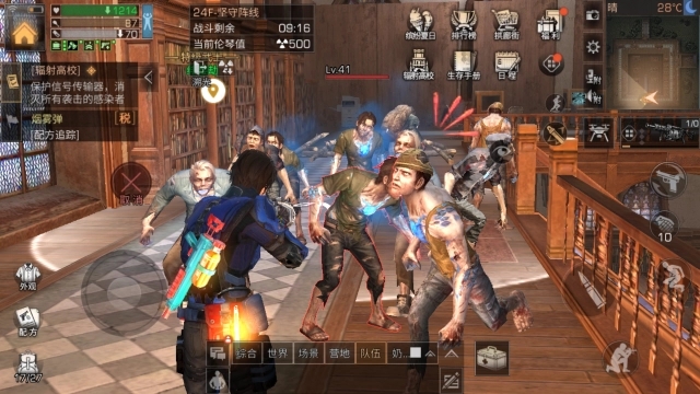 明日之后采矿工技能可以赚钱吗