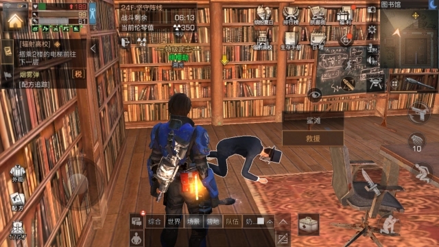 明日之后采矿工技能可以赚钱吗