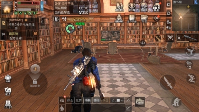 明日之后采矿工技能可以赚钱吗