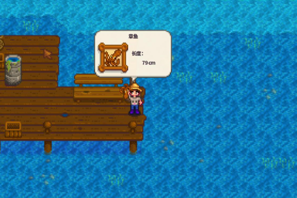 请问星露谷物语老豪斯所在的位置是哪儿 请问星露谷物语老豪斯所在的位置是哪儿