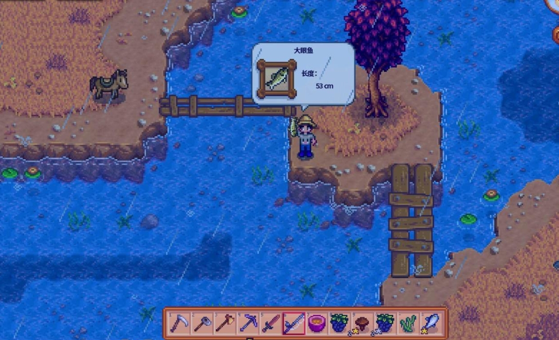 请问星露谷物语老豪斯所在的位置是哪儿 请问星露谷物语老豪斯所在的位置是哪儿