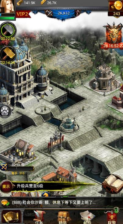 列王的纷争使用的坚甲是否有特殊要求 列王的纷争使用的坚甲是否有特殊要求