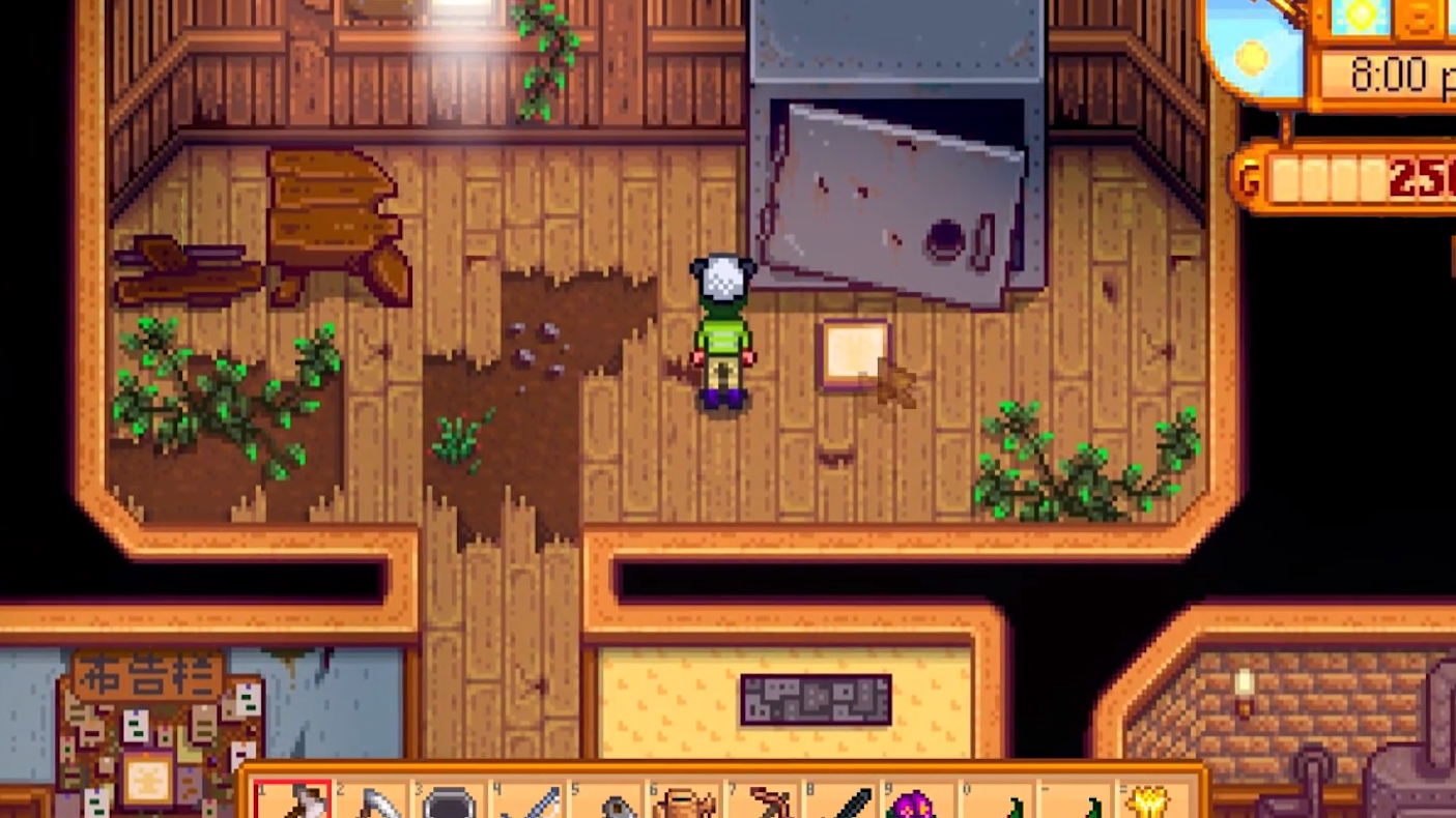 如何避免在星露谷物语中丢失物品 如何避免在星露谷物语中丢失物品