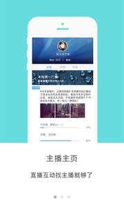 丝路云听