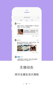 丝路云听