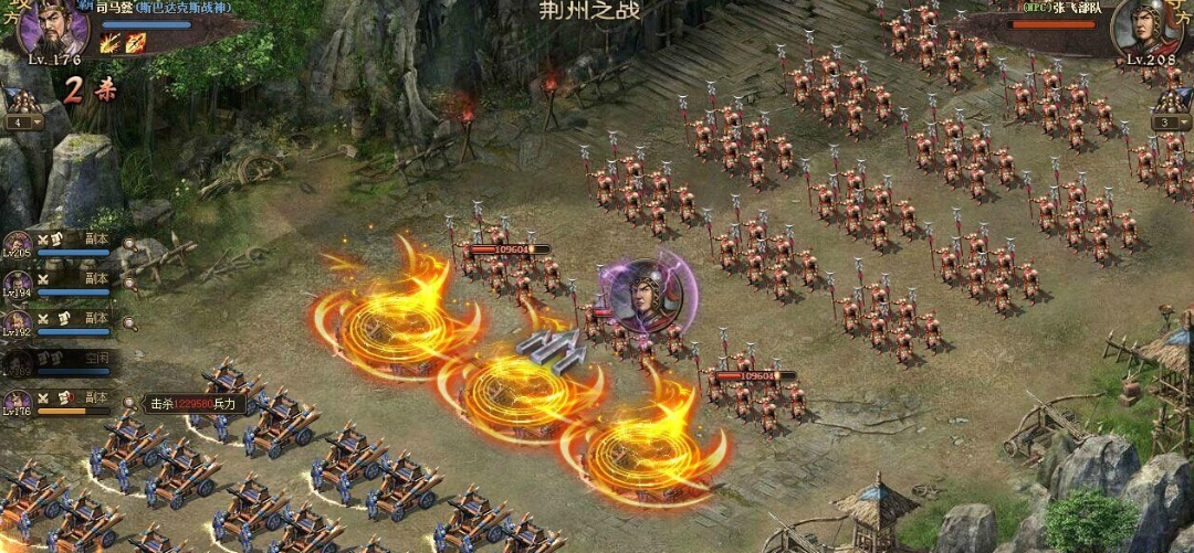 攻城掠地有哪些任务需要提升角色等级