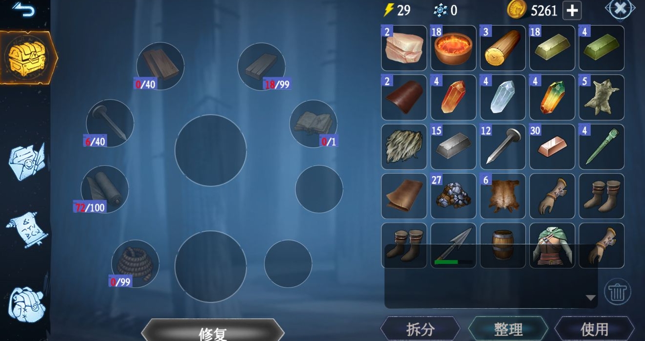 冰原守卫者单人挑战猎魔有何窍门
