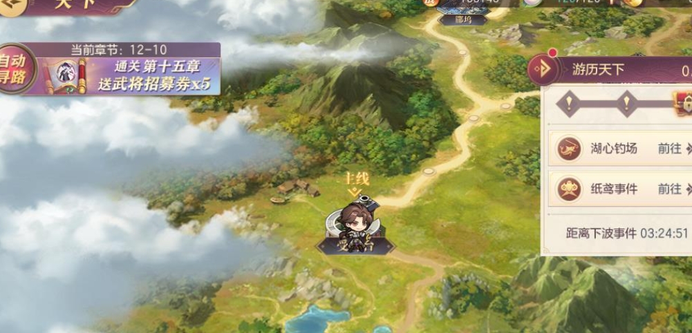 三国志幻想大陆能否提高战斗力 三国志幻想大陆能否提高战斗力