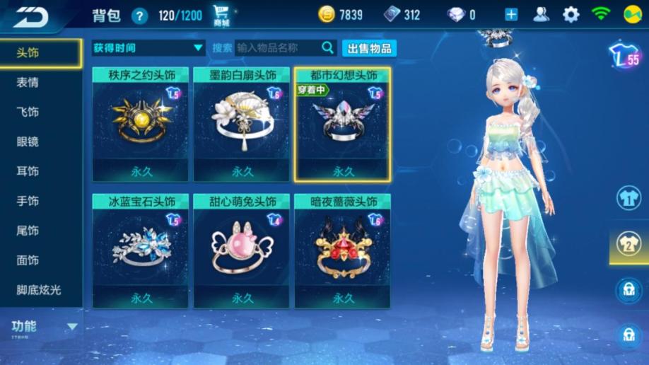 qq飞车新手攻略有哪些优秀的车手推荐 qq飞车新手攻略有哪些优秀的车手推荐