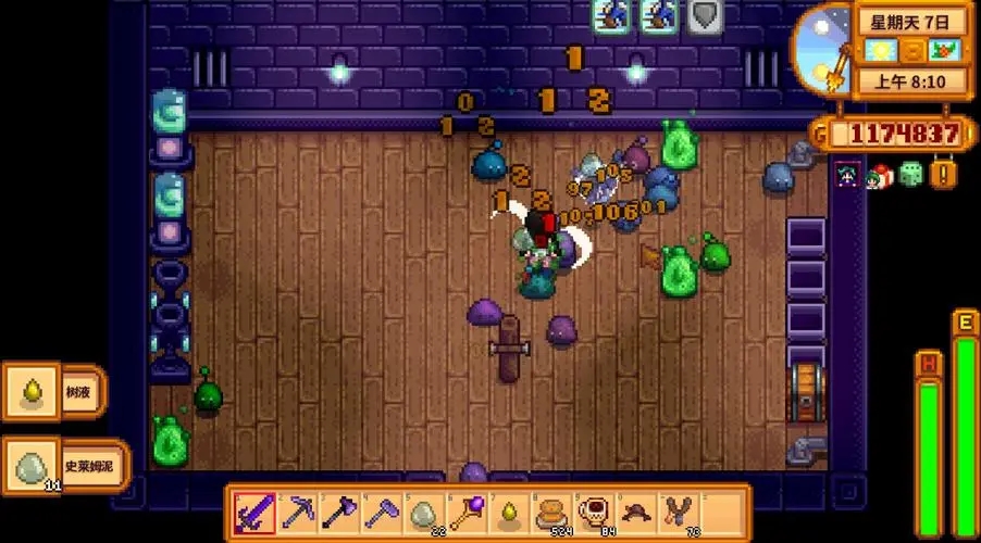 星露谷物语有哪些冒险家公会任务可以接 星露谷物语有哪些冒险家公会任务可以接