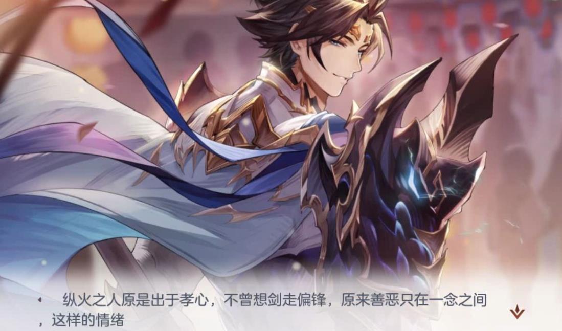 三国志幻想大陆女团为何如此受欢迎