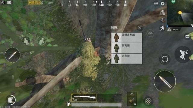 头盔在绝地求生中有什么策略价值