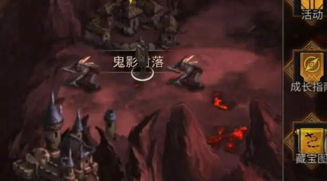 如何在地下城堡3中得到启迪之火