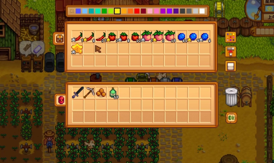 星露谷物语一夫多妻可以办理离婚吗 星露谷物语一夫多妻可以办理离婚吗