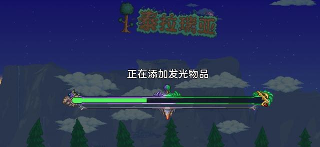 泰拉瑞亚中期饰品怎么组合搭配更强大