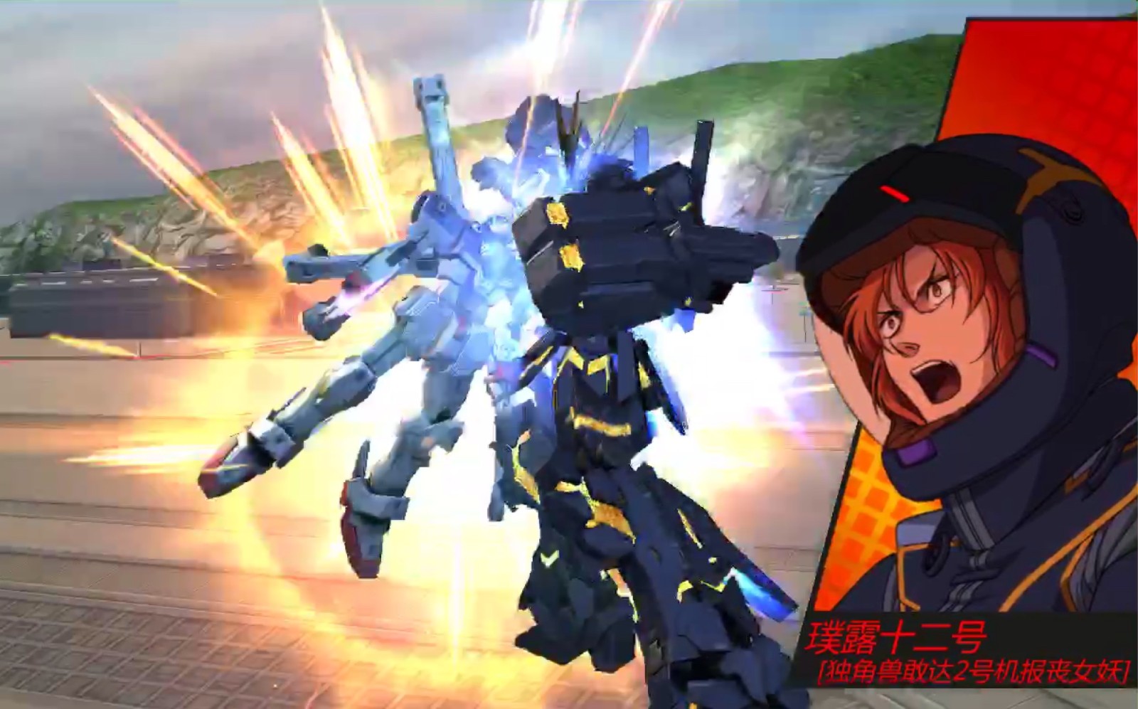 敢达争锋对决所有机体的观看途径有哪些 敢达争锋对决所有机体的观看途径有哪些