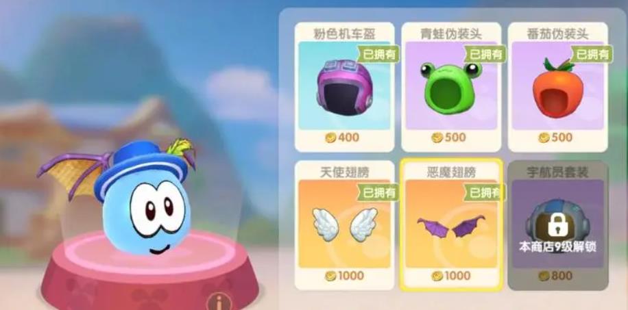 摩尔庄园手游中滑板怎么得到 摩尔庄园手游中滑板怎么得到