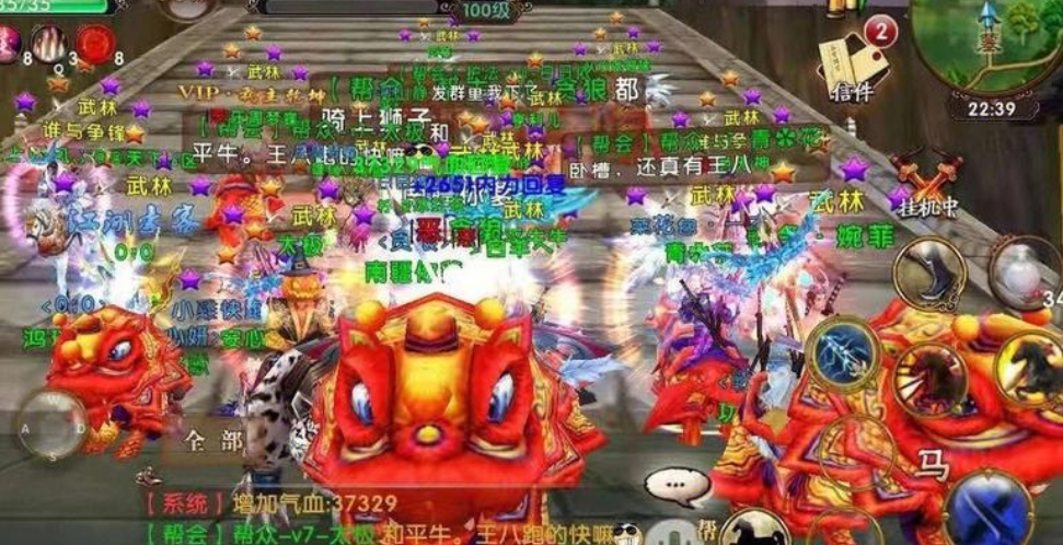 请问卧虎藏龙2的瓦片藏在哪里 请问卧虎藏龙2的瓦片藏在哪里