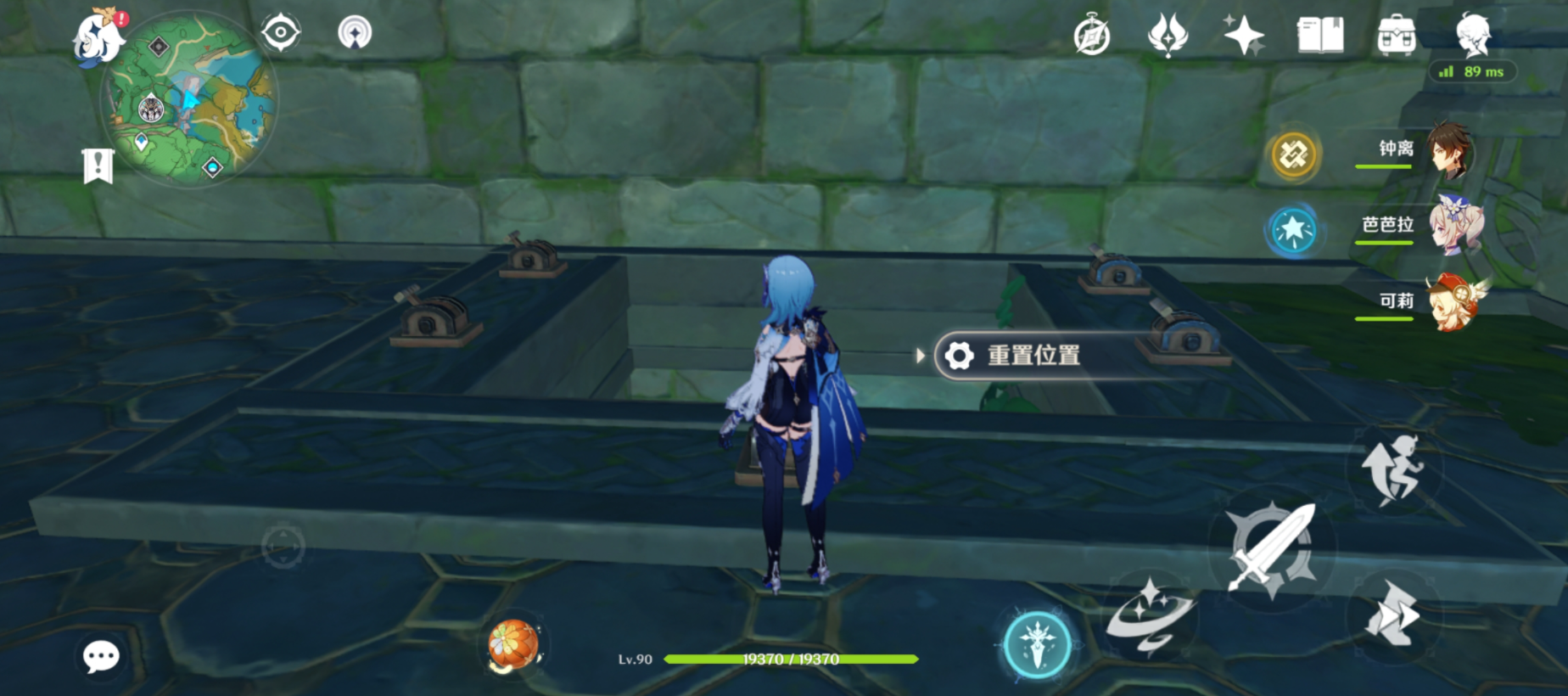 原神里有没有地方能看到很多青蛙