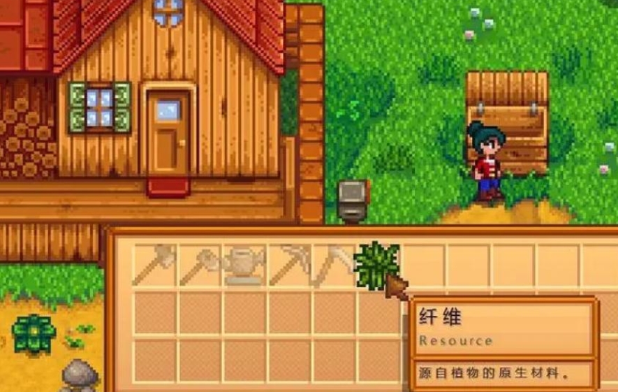 想要得到星露谷物语咖啡机该怎么做