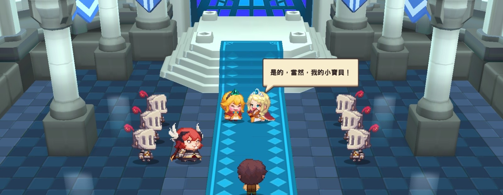 坎公骑冠剑攻略罗拉可以组队吗