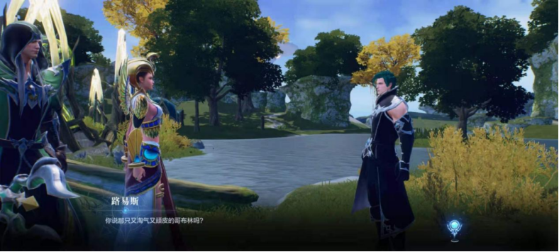 全民奇迹2注灵有什么搭配技巧