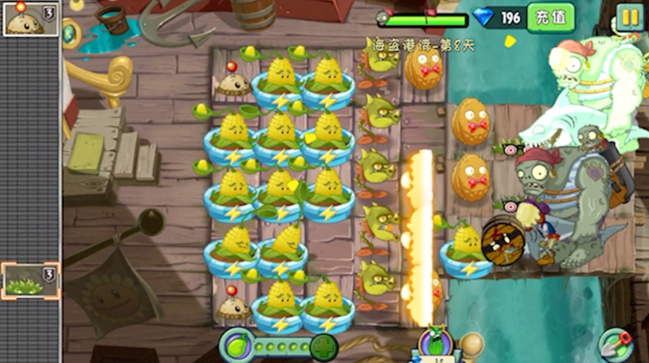 如何解锁植物大战僵尸2中的文艺大剧院