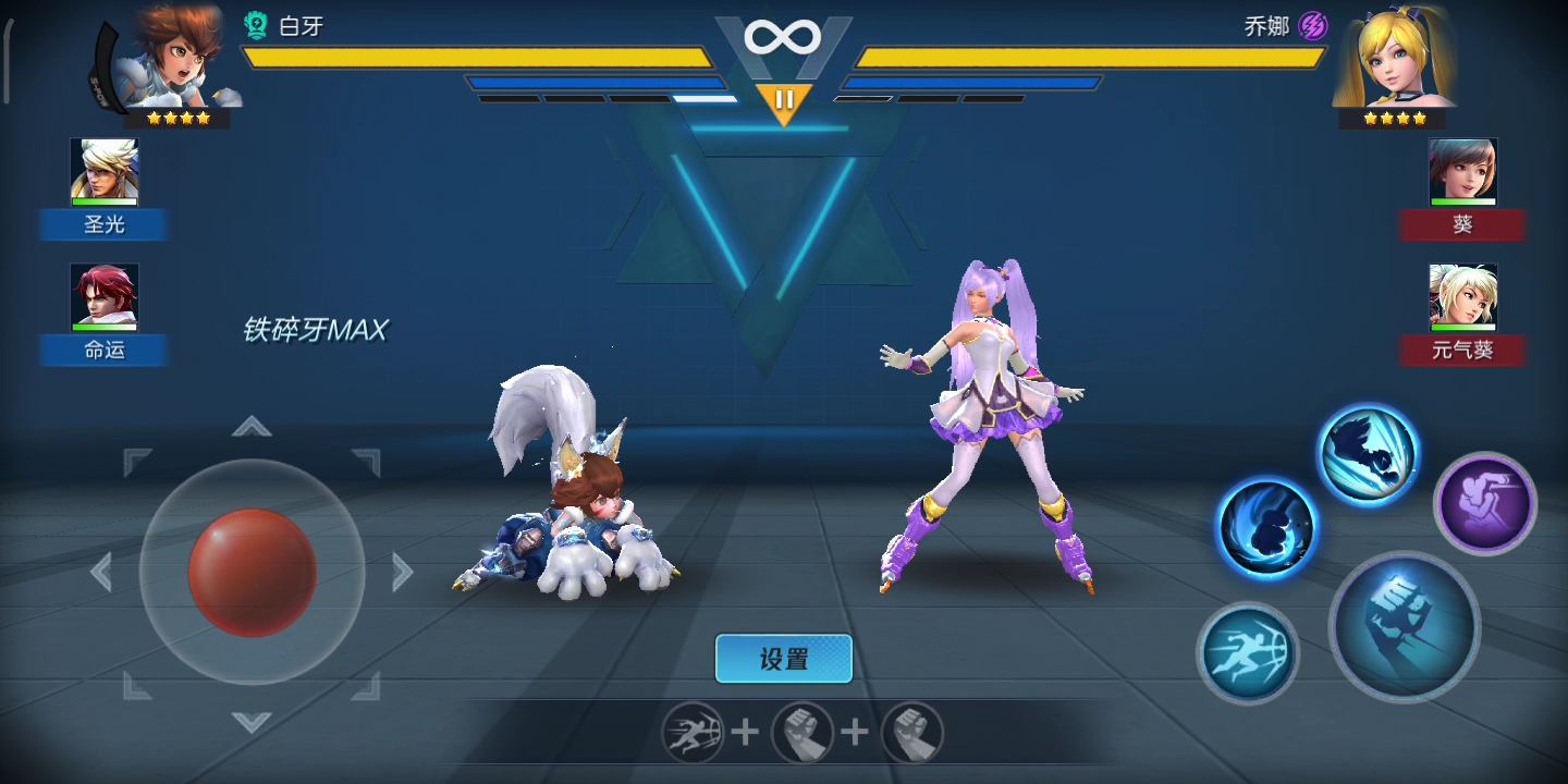 魂武者凛冬无限连招技巧如何