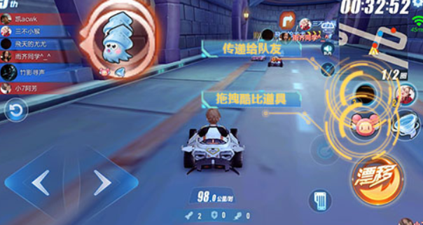 怎样才能在qq飞车手游中获得高级驾照 怎样才能在qq飞车手游中获得高级驾照