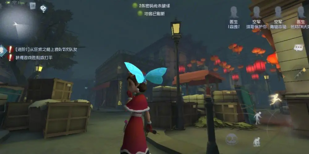 第五人格囚徒隐藏成就是否和其他成就有关联