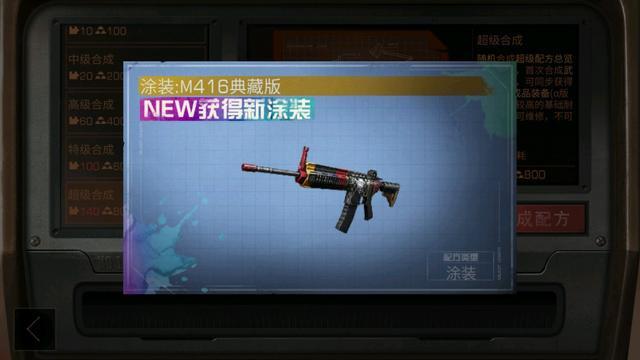 明日之后辐射高校30层有什么战斗技巧