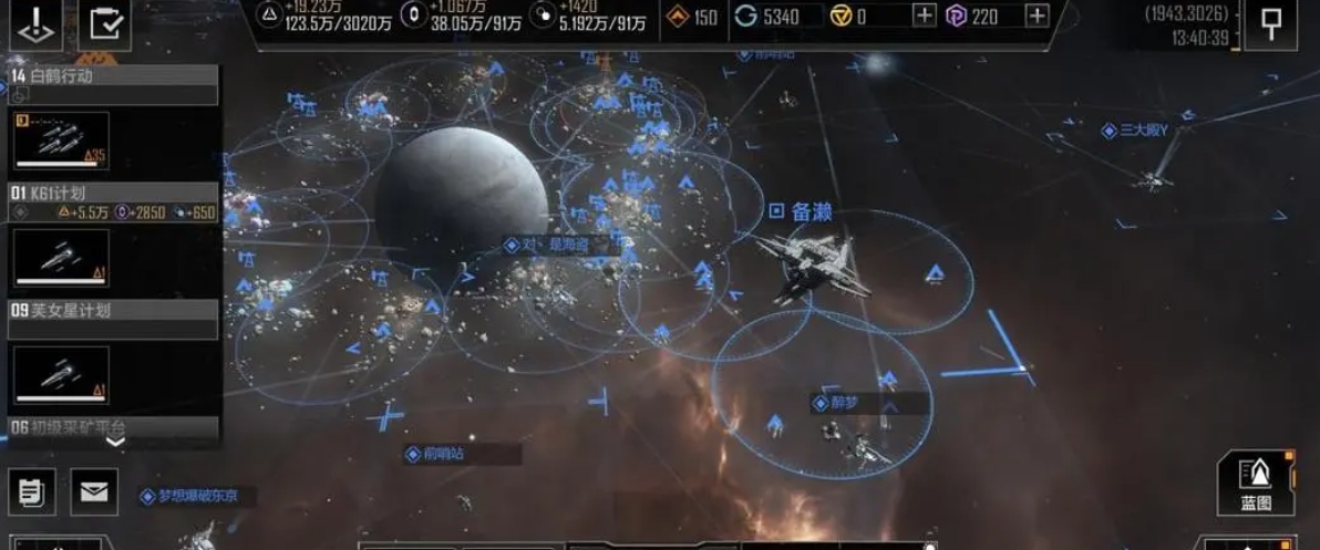 无尽的拉格朗日如何强化战舰