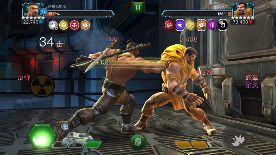 漫威超级争霸战5星英雄觉醒的条件是什么 漫威超级争霸战5星英雄觉醒的条件是什么